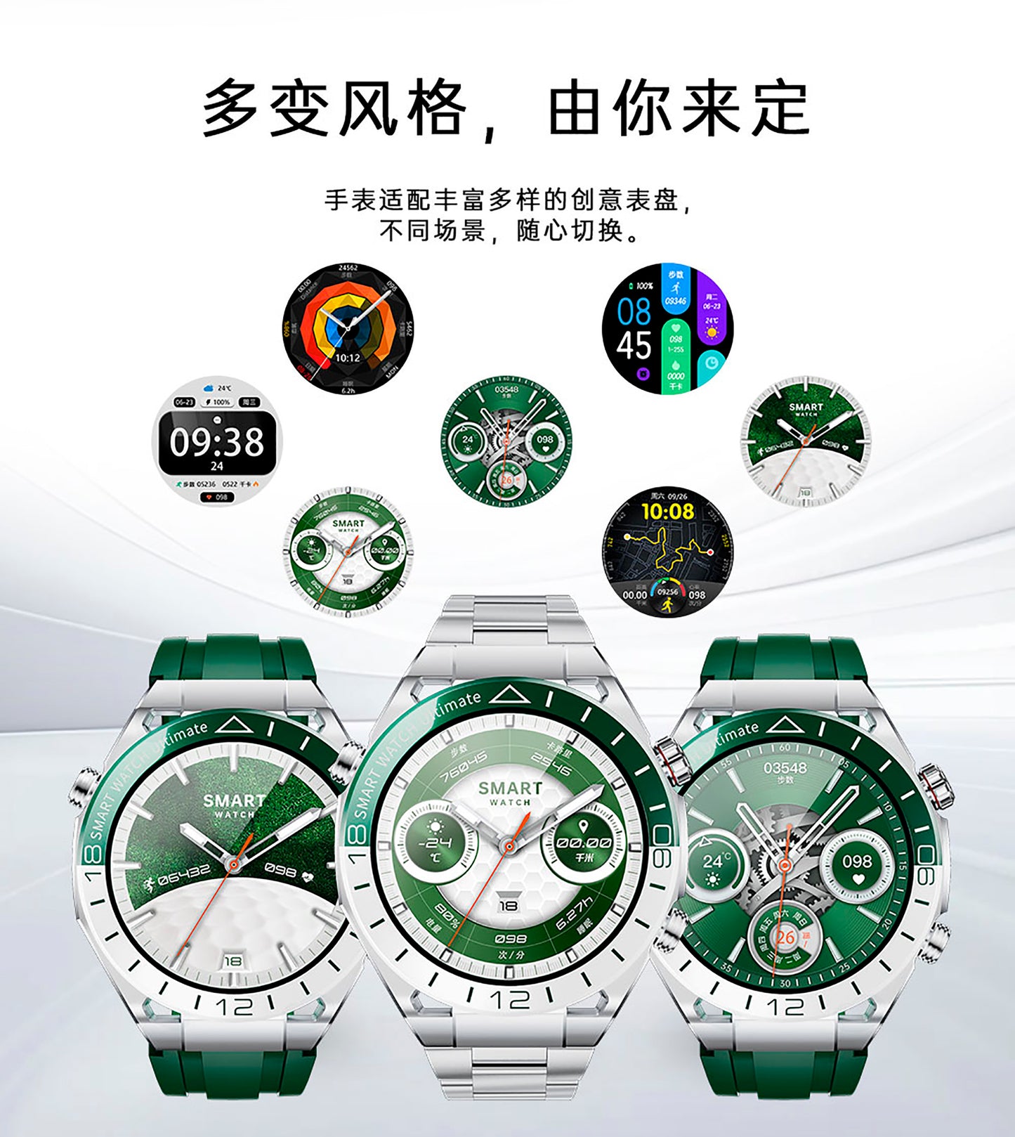Kalobee SK41 American – Premium Smartwatch ✨