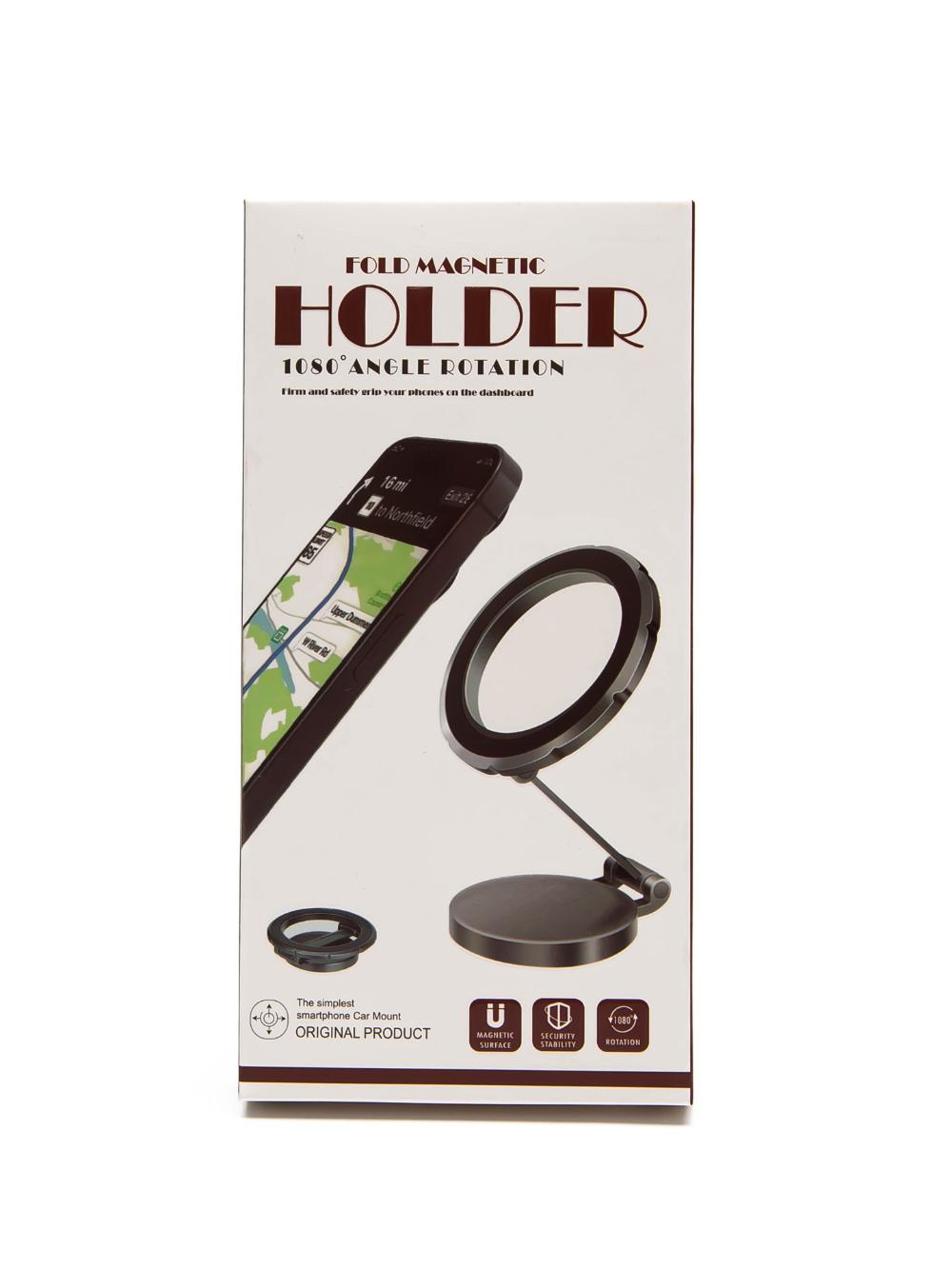 Foldable Magnetic Car Phone Holder | 1080° Rotation